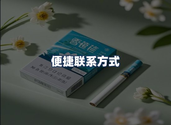 直发优势